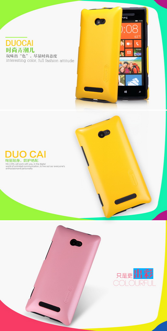 เคส HTC 8X Nillkin Multi-color Shield เคสมือถือคุณภาพเยี่ยม สวมกระชับสีสันสดใส แนบสนิทพอดีตัวเครื่องป้องกันรอยขีดข่วน เพิ่มสีสันให้ชีวิตประจำวันของแท้ 100%  By Gadget Friends